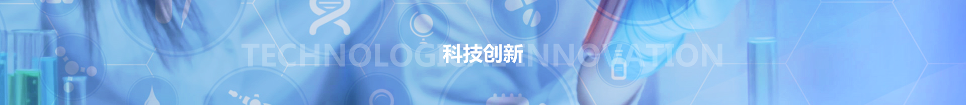 PA集团|中国官网