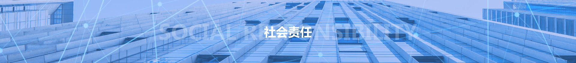 PA集团|中国官网